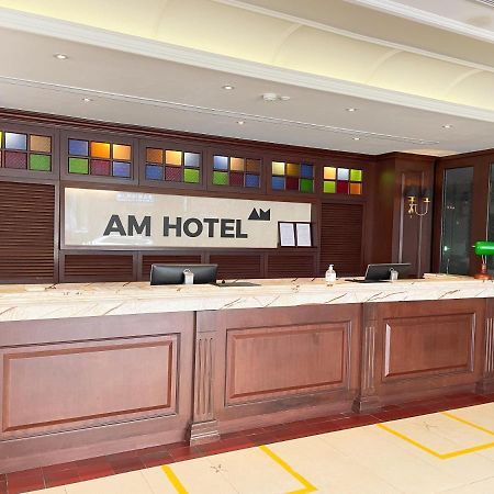 Am Hotel Singapore Exterior photo